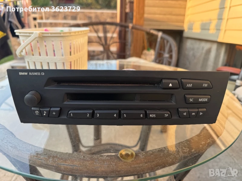 CD плеър BUSINESS BMW E81 E87 E90 E91 E92 E93 , снимка 1