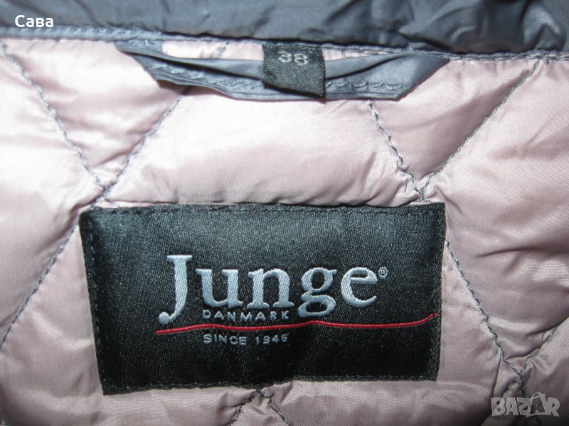 Зимно яке JUNGE  дамско,М-Л, снимка 1
