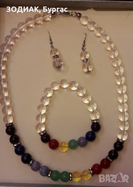 Комплект гердан, гривна, обеци - камъни, 7 чакри, снимка 1