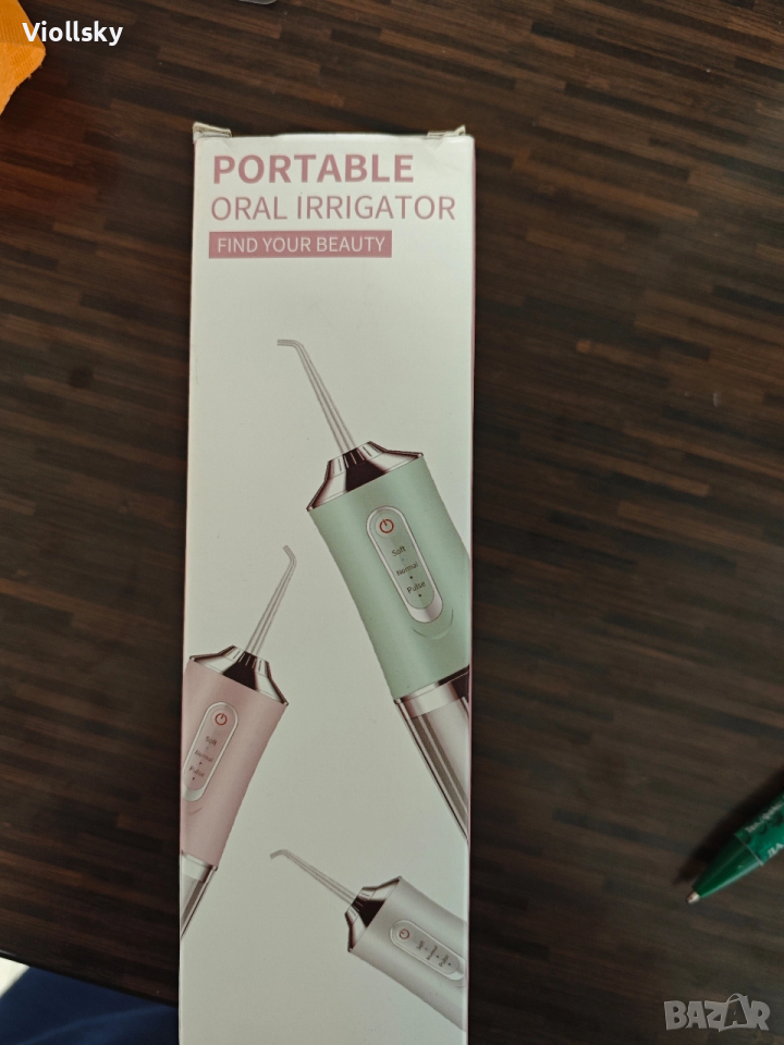 зъбен душ , снимка 1