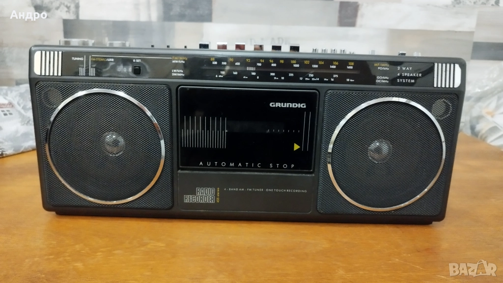 Grinding 455 a, снимка 1