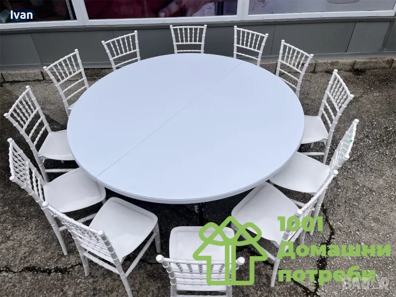 Банкетна кръгла маса куфар , снимка 1