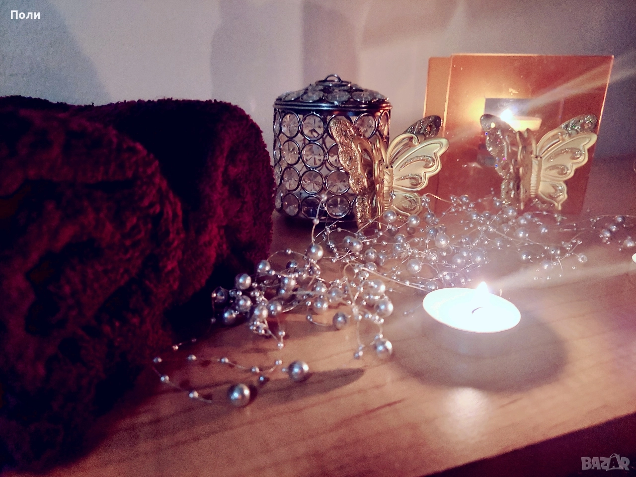 Класически Масаж , снимка 1