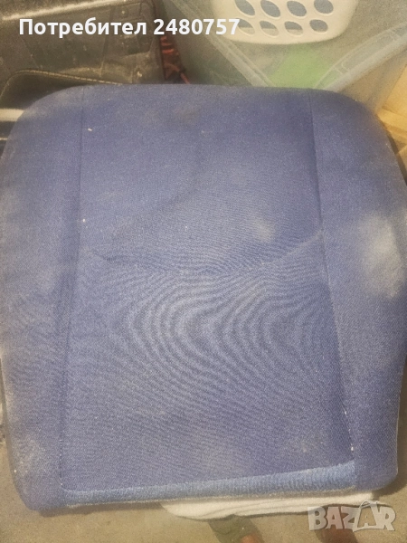 Седалка долна част за Ивеко !, снимка 1