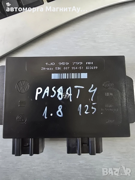 1J0959799 AH комфорт модул VW AUDI SKODA SEAT , снимка 1