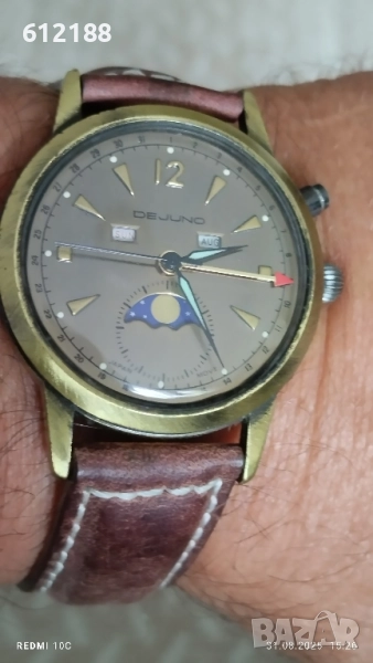 Dejuno -Triplle data , снимка 1