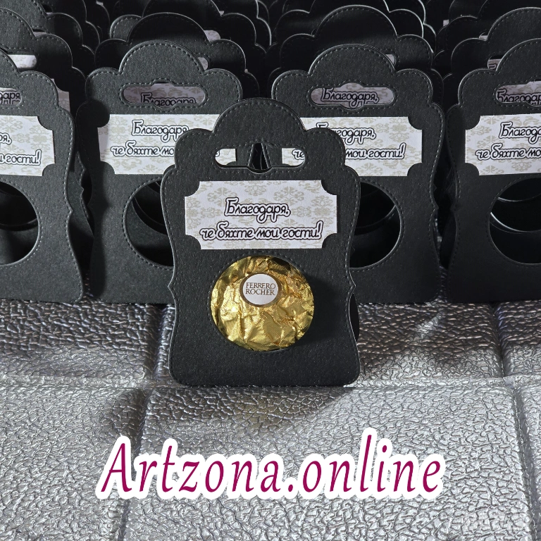 ⚜️ Тейбъл картички с място за бонбон 1171, снимка 1