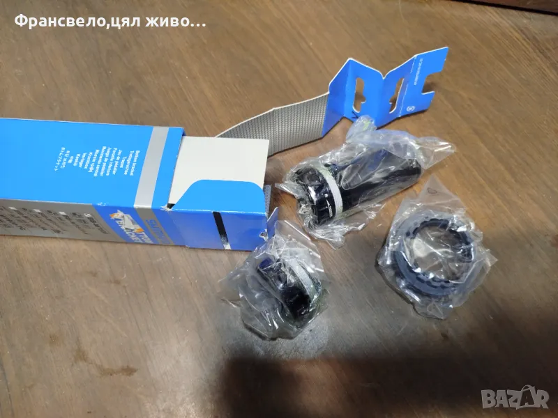 Ново средно движение за велосипед колело bb mt 800, снимка 1