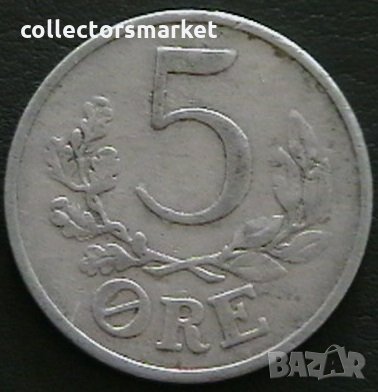 5 оре 1941, Дания, снимка 1