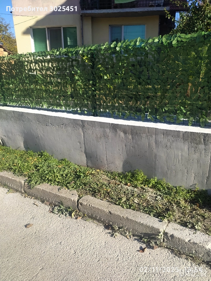 продавам самостоятелен етаж от къща, снимка 1