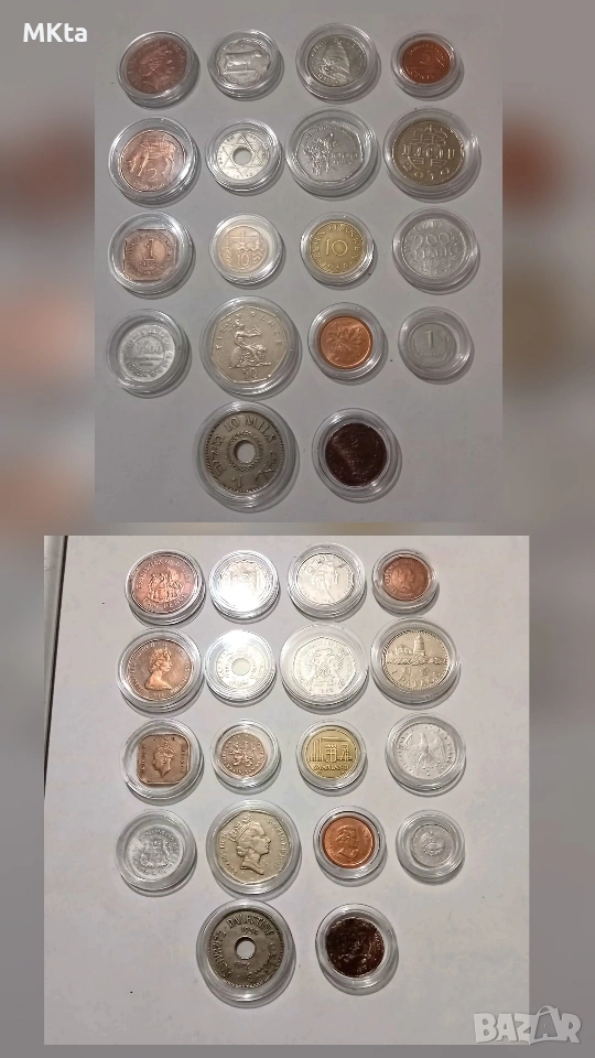 Лот монети, снимка 1