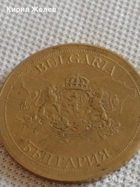 Сувенирна монета България Бачковския манастир за КОЛЕКЦИЯ ДЕКОРАЦИЯ 42445, снимка 1