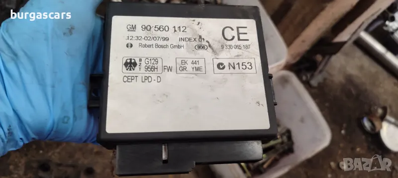 Комфорт Модул 90 560 112 Opel Astra G 1.7 - 50лв, снимка 1