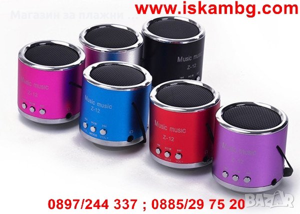 Мини тонколонка KD - KAIDAER , снимка 1