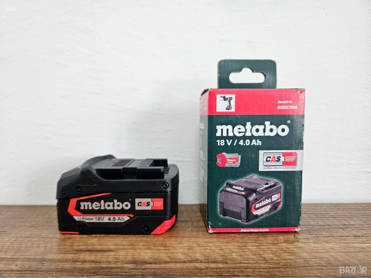 Metabo 4Ah 18V Нова Батерия, снимка 1