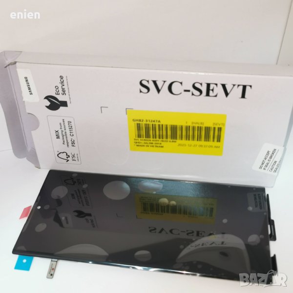 НОВ Оригинален дисплей Service Pack за Samsung Galaxy S23 Ultra без рамка, снимка 1