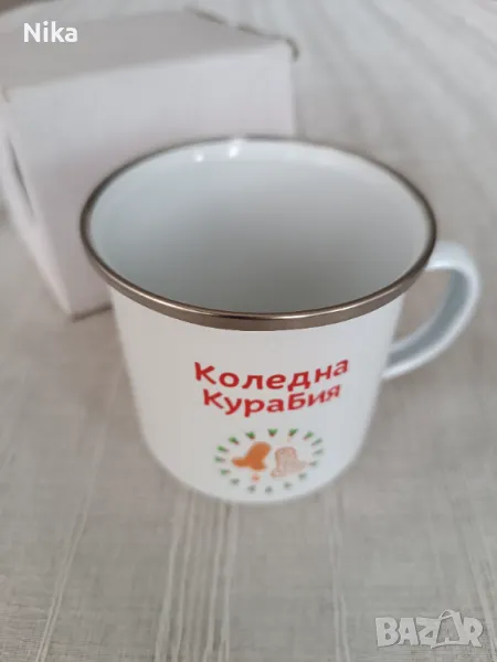 Закачливо канче, ново, снимка 1