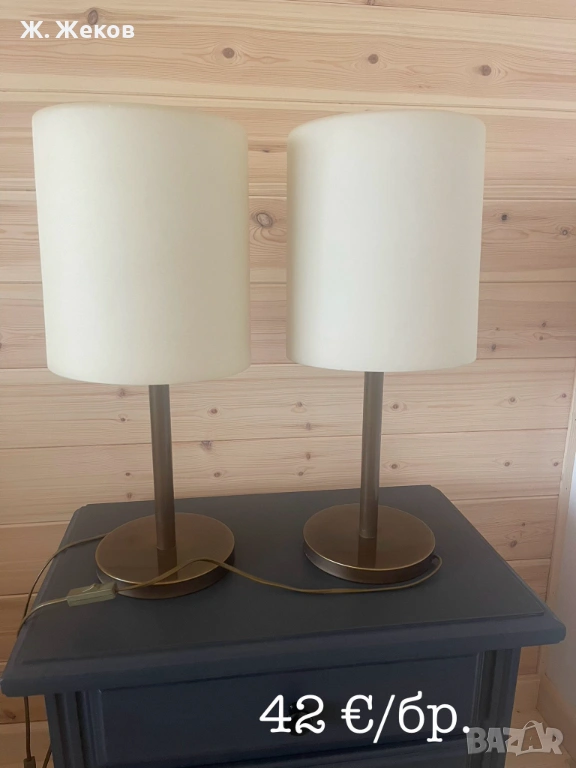Две настолни лампи, снимка 1