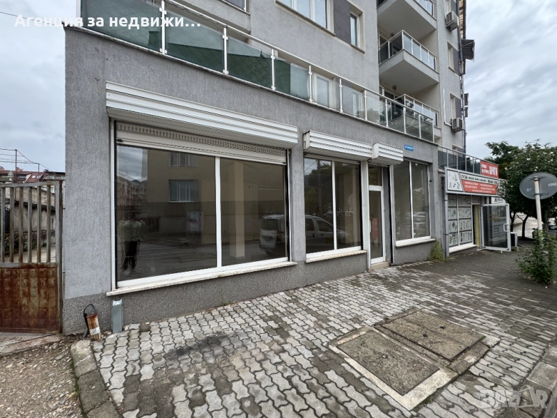 Търговско помещение за ПРОДАЖБА, снимка 1