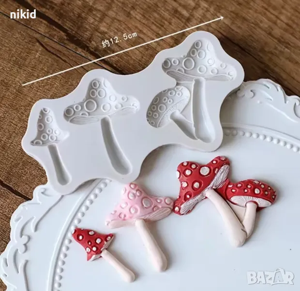 4 гъби гъбки гъба силиконов молд форма фондан шоколад гипс декор, снимка 1