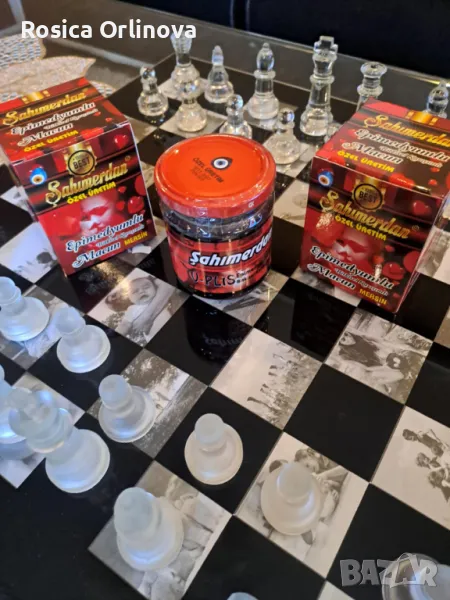 Epimedyumlu Macun ОРИГИНАЛЕН Натурален сексуален стимулант Епимедиум Маджун Оригинален турски 240гр., снимка 1