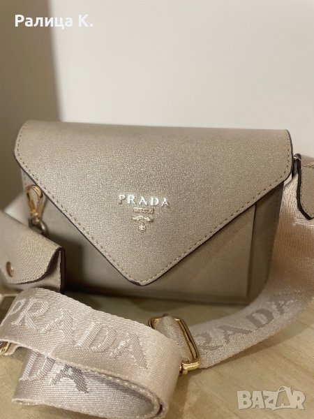 Дамска чанта Prada, снимка 1