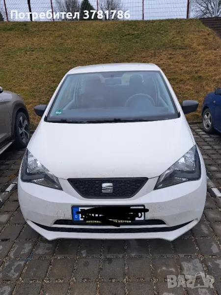 Продавам  Seat Mii 2015г , снимка 1