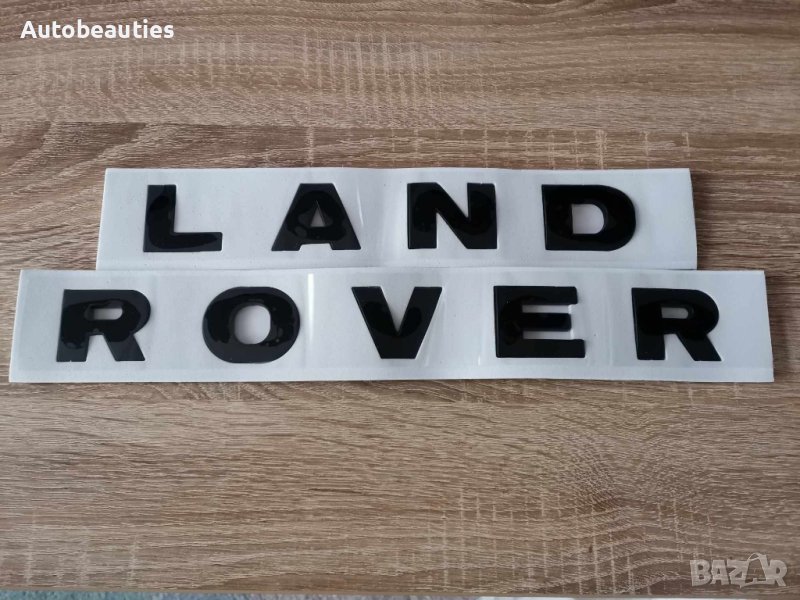 черни надписи за Land Rover Ленд Роувър, снимка 1