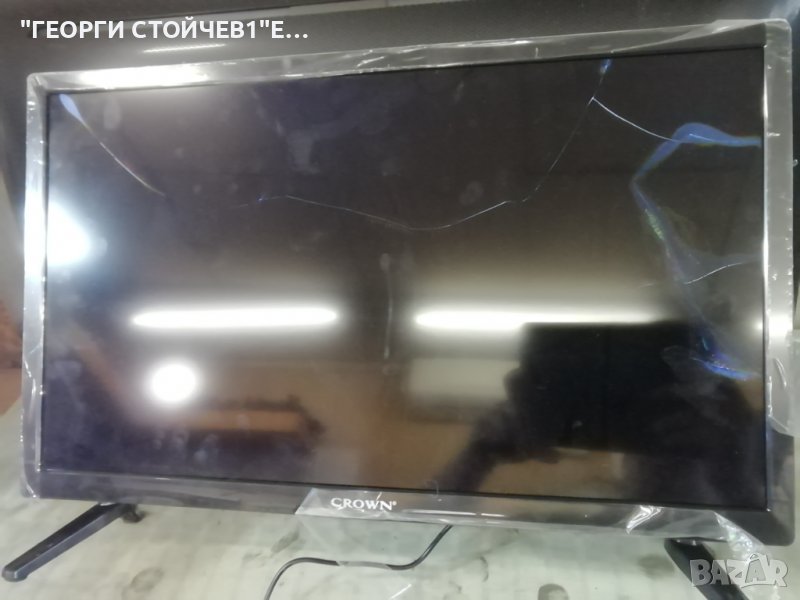 2433T2  TE.MS3663S.EA67 LMDS236-D16D(2*5) HY-B236A3, снимка 1