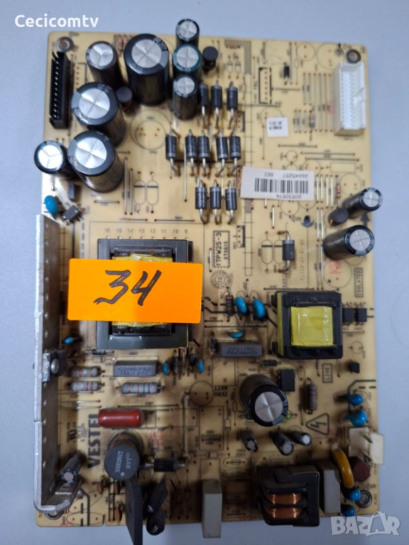 17PW25-3, снимка 1