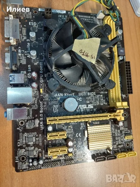 дънна платка с охладител ASUS H81M-K, снимка 1