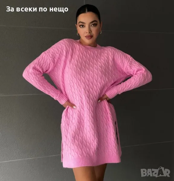 Дамска розова рокля с дълъг ръкав Код A281, снимка 1