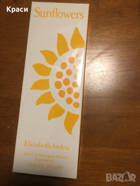 Elizabeth Arden Sunflowers edt 100 ml, снимка 1