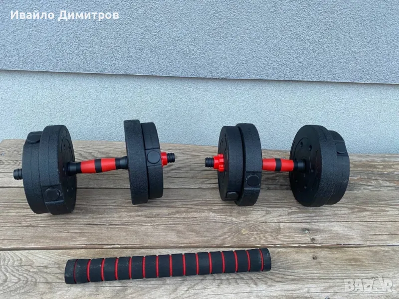 Комплект дъмбели с допълнителен трети лост-конектор, снимка 1
