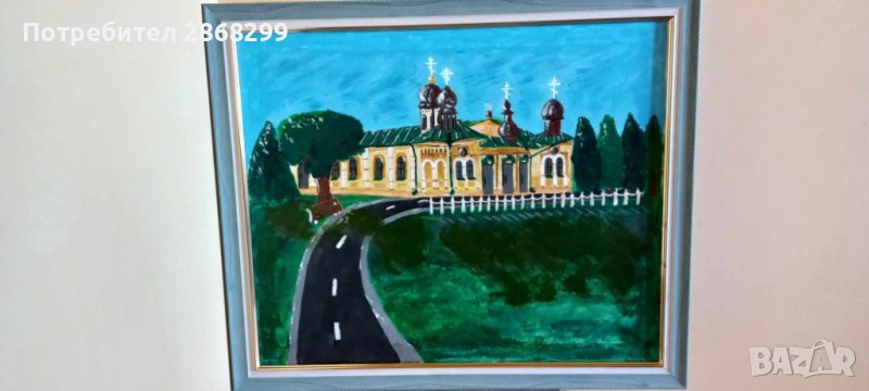 автораска картина акрил, снимка 1