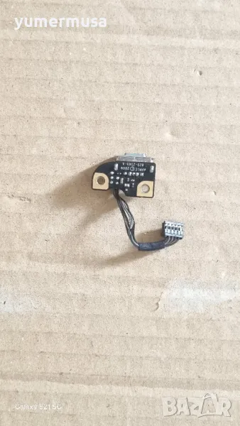 MacBook Pro A1286-кабел зареждане , снимка 1