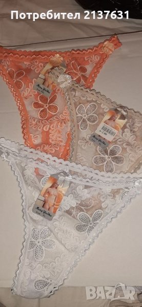 НОВО ! Дамско бельо , снимка 1