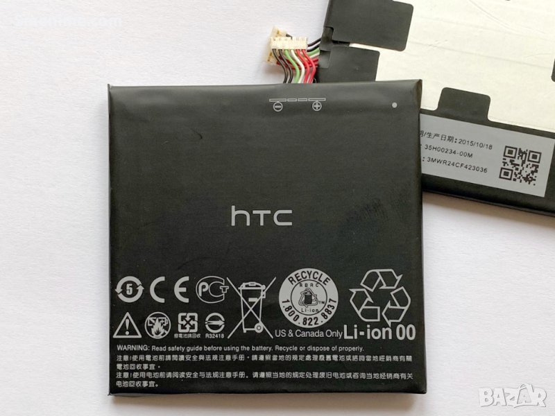 Батерия за HTC Desire EYE B0PFH100, снимка 1