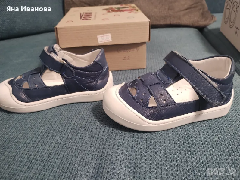 Детски сандали Ponki, снимка 1