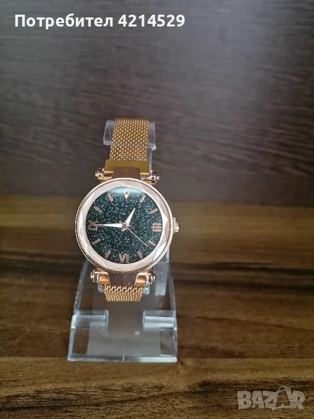 Дамски часовник, снимка 1