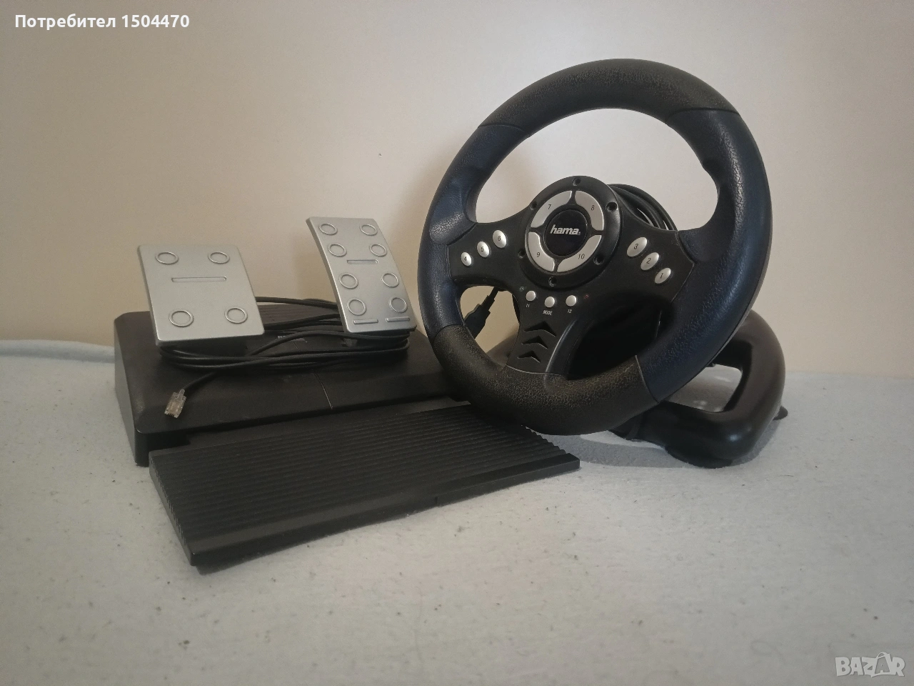 Волан с Педали Хама , снимка 1