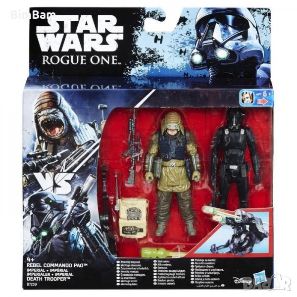 Комплект фигурки Star Wars Rogue One Death Trooper & Rebel Commando Pao Deluxe Figure , снимка 1