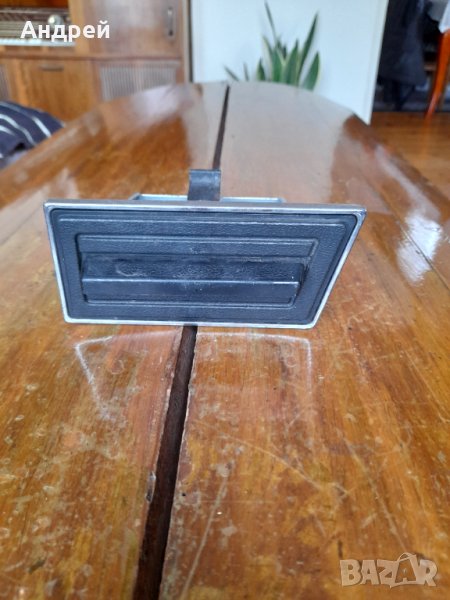 Стар автомобилен пепелник #5, снимка 1