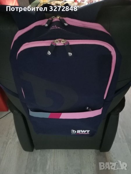 Раница BWT, снимка 1