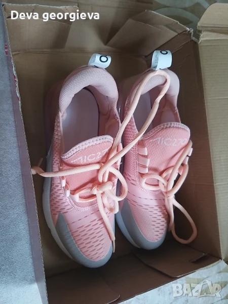 Air 270, снимка 1