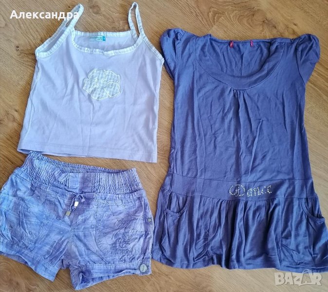 Комплект за момиче , снимка 1