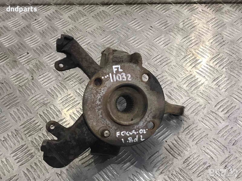 Предна лява главина Ford Focus 1.8TDCI,2002г., снимка 1