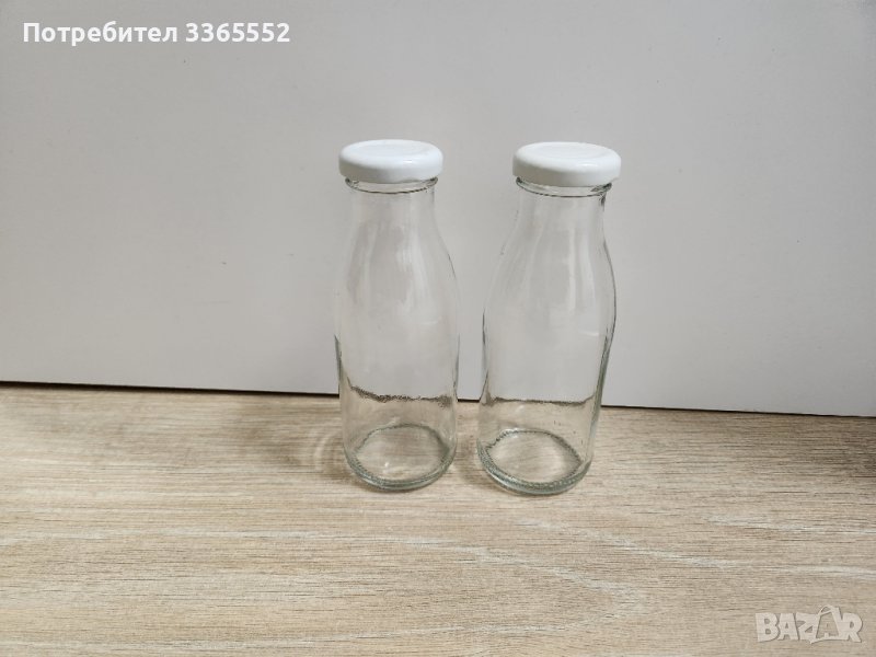 Бутилки, 250 мл, снимка 1