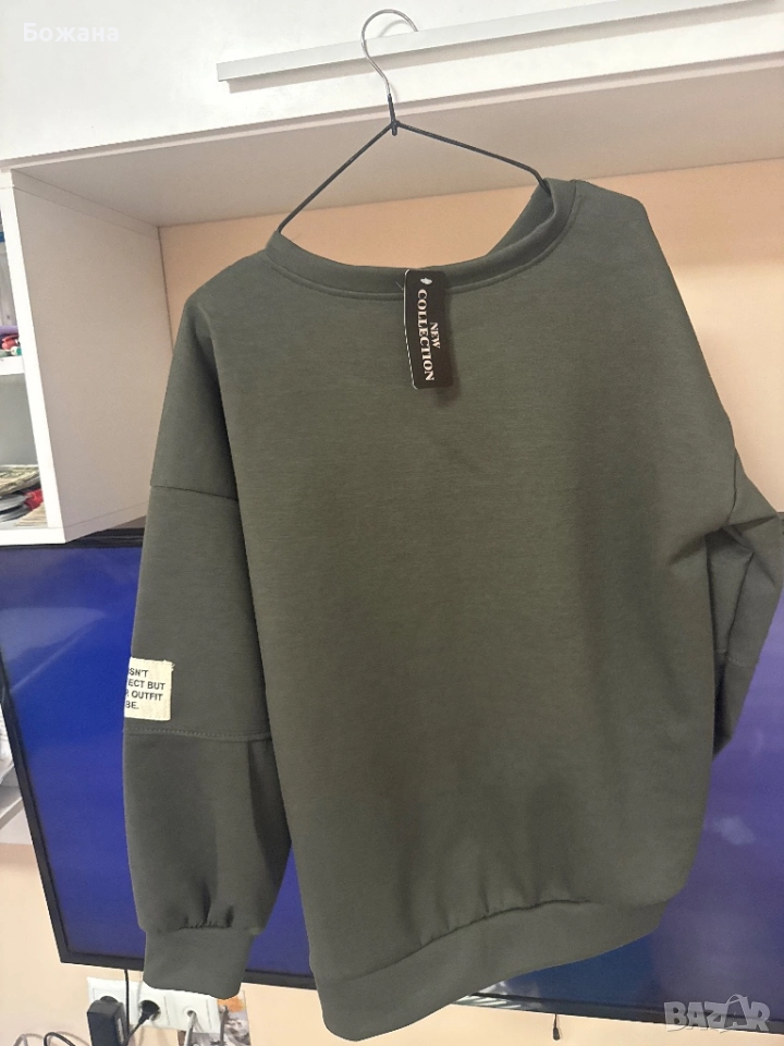 Спортен комплект нов, снимка 1