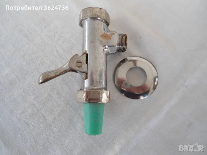 Промивен кран за тоалетна, снимка 1